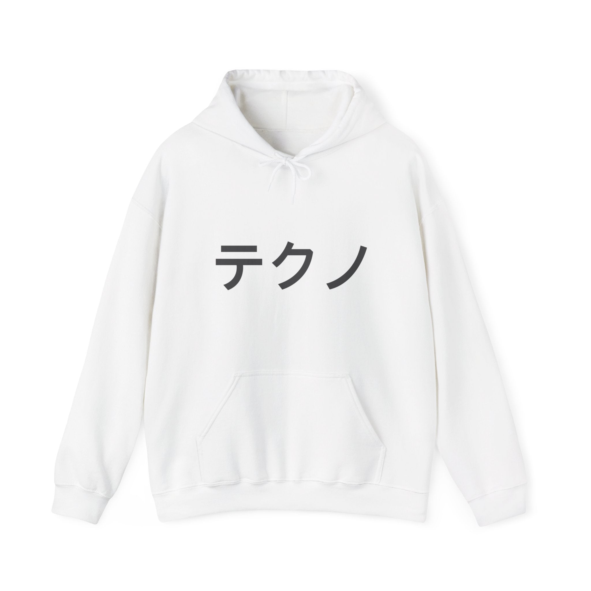 IYKYK Tekuno Hooded Sweatshirt