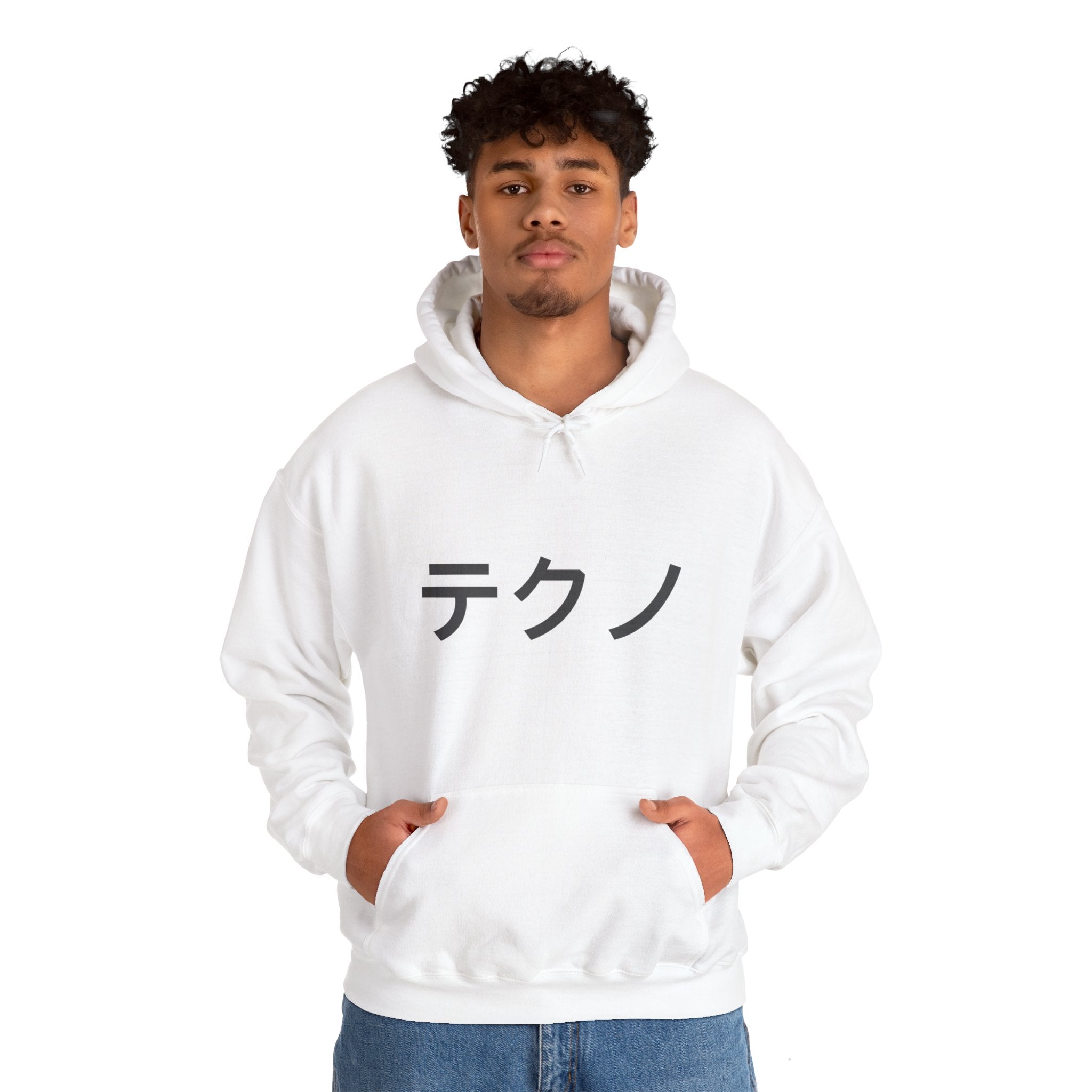 IYKYK Tekuno Hooded Sweatshirt