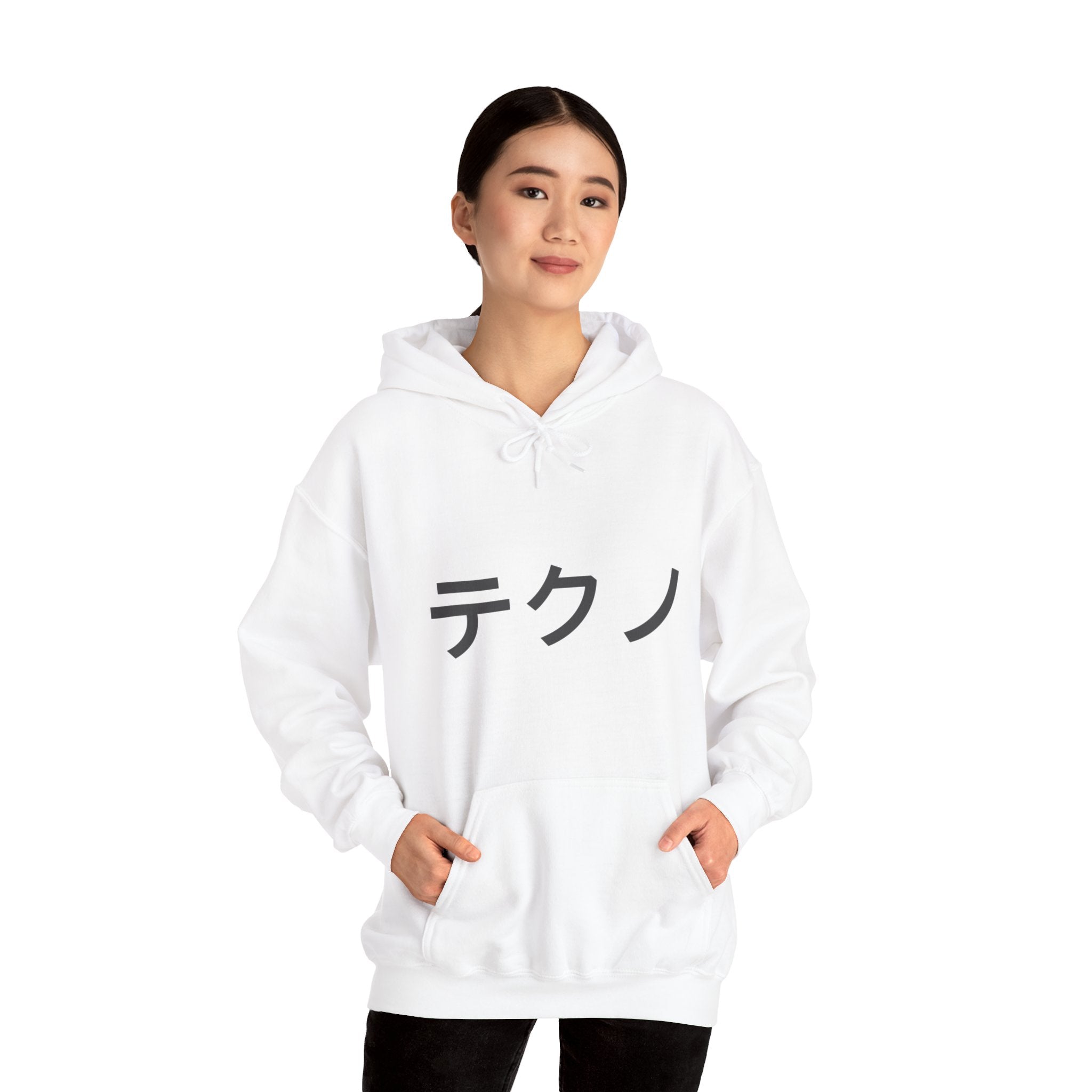 IYKYK Tekuno Hooded Sweatshirt