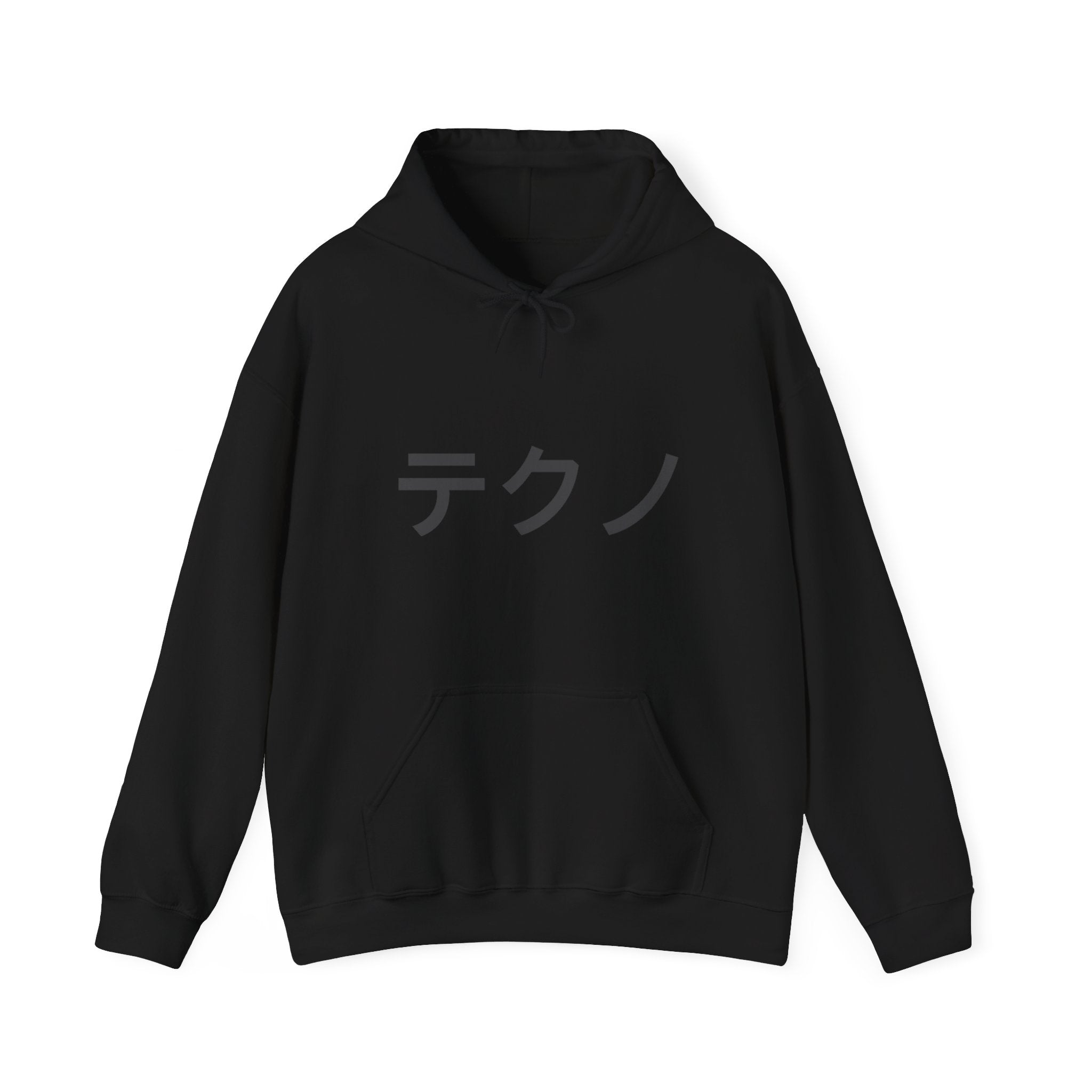 IYKYK Tekuno Hooded Sweatshirt